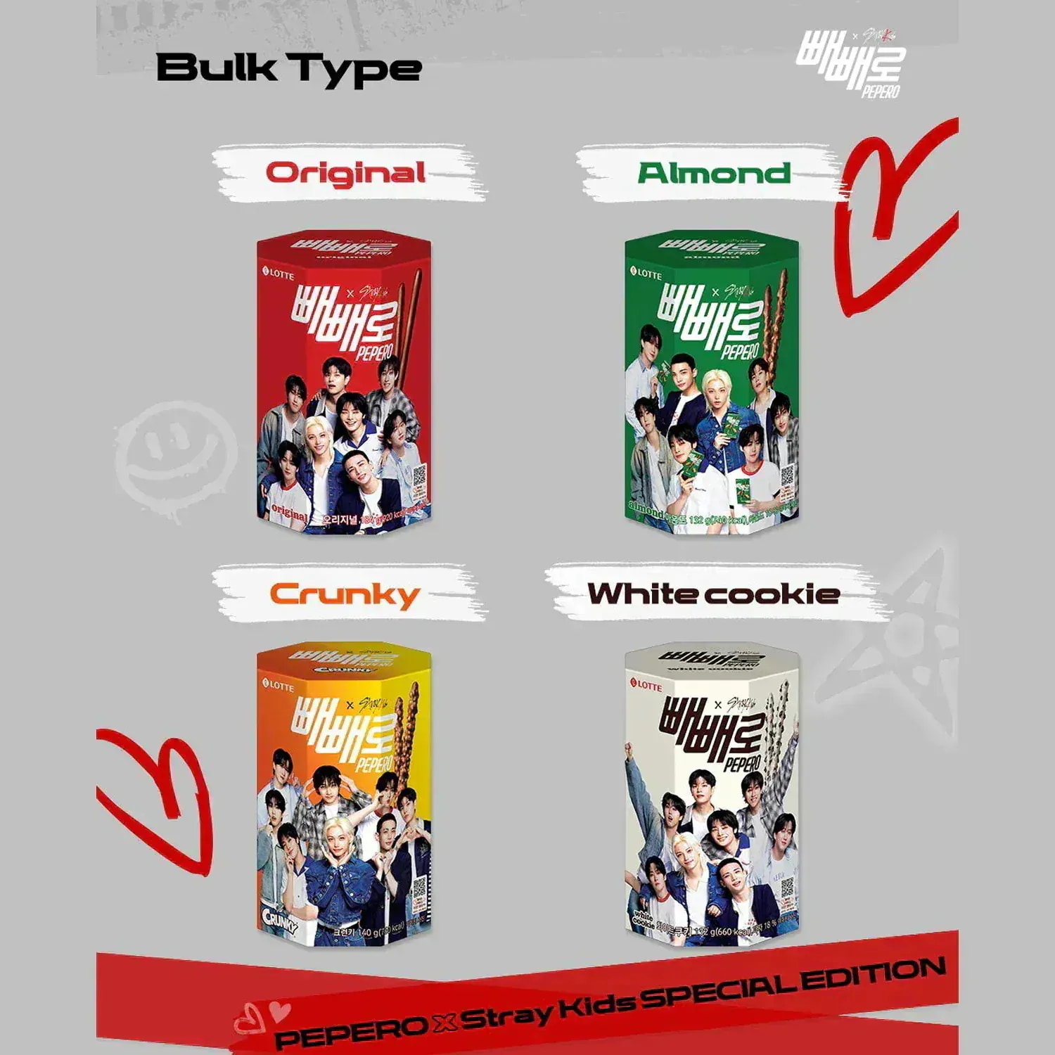 ❗️即購入不可購入前にコメントください ガゼットまとめ売り ❗️即購入不可購入前にコメントください ガゼットまとめ売り Z