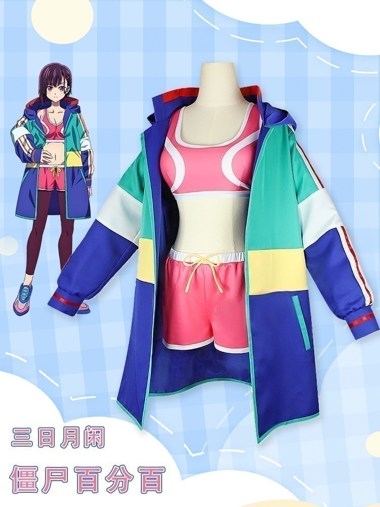 仮装 装服 ハロウィン コスチューム コスプレ衣装 天道輝 三日月閑 ゾン100ゾンビになるまでにしたい100のこと スーツ ハロウィン 2025年新作入荷コスプレ