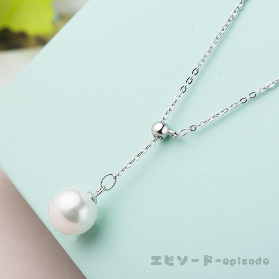 ネックレス レディース 一粒パール 長さ調整可 ペンダントトップ プラチナ仕上げ シルバー925 30代40代50代 人気 女性 誕生日プレゼント