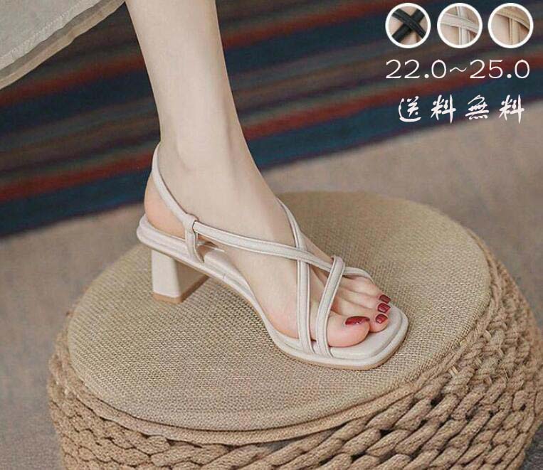 新入庫 バックストラップサンダル レディース かかとあり 夏 ベルト サンダル チャンキーヒール 太ヒール 安定感 ヒールサンダル 可愛い 靴 女性 大人 美脚 シューズ シンプル 22.0/22.5