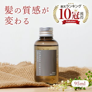 Qoo10 - ネット通販｜eBay Japan