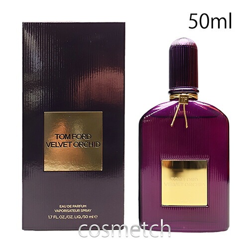 ヴェルベット オーキッド EDP 50ml SP 香水