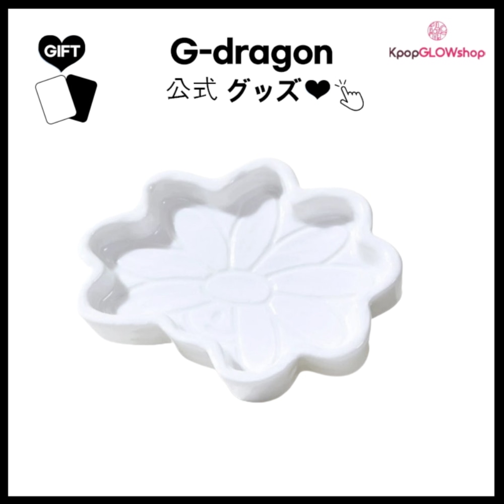 [公式] G-DRAGON OFFICIAL ジョアンフレンズ ZO&FRIENDS A&NE PLATE 韓国正規品 (+非公式商品 トラッカーランダム プレゼント）