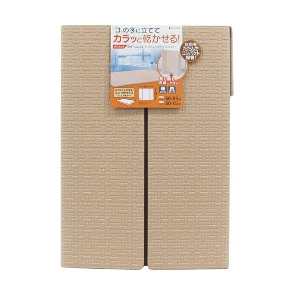 （まとめ）東和産業 折りたたみラバースノコ 1個 [x3セット]