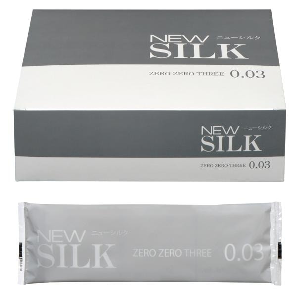 ニューシルクゼロゼロスリー　144コ入　スキン　コンドーム