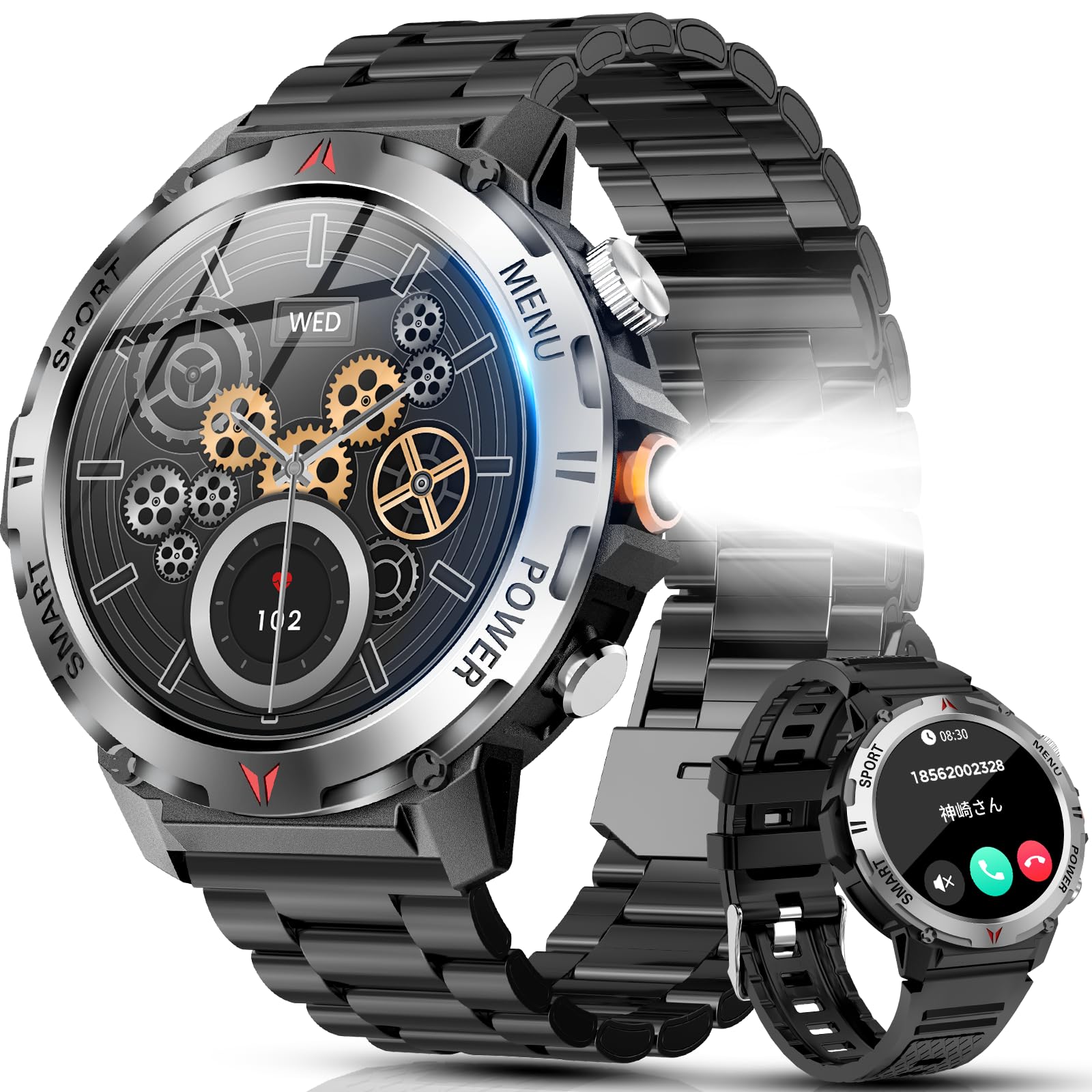 スマートウォッチ【2025改良最新型 2種バンド付き】軍用規格 懐中電灯 Bluetooth5.3通話 LINE/メッセージ通知 防塵防水 100＋運動モード GPS運動記録 スポーツウォッチ 長持ち