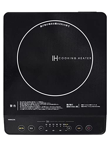 [山善] IHコンロ IHクッキングヒーター 卓上 小型 一人暮らし 二人暮らし 1400W 高火力 火力調整6段階 保温 IH調理器 マグネッ 6,812円