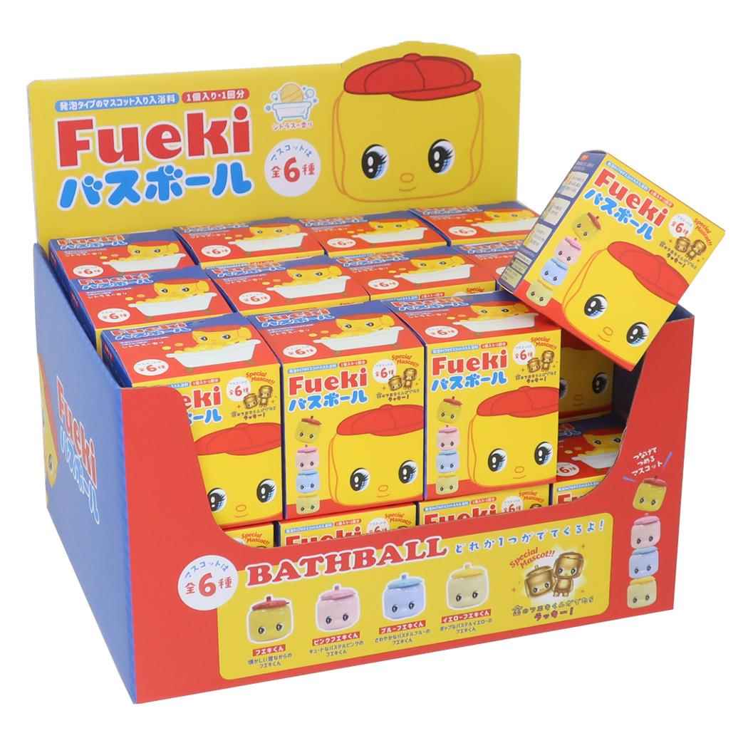 フエキ 入浴剤 フエキくんバスボール リニューアル 24個入セット キャラクター グッズ