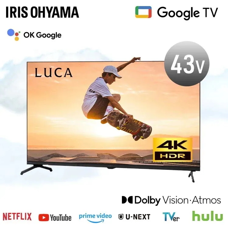 テレビ 液晶テレビ 43v 型 tv スマートテレビ 4Kテレビ GoogleTV ネット対応 チューナー内蔵 音声検索 43 アイリスオーヤマ LT-43UGX-F1 *