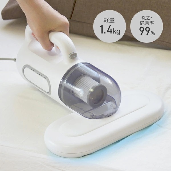 布団クリーナー ふとんクリーナー 99％除菌 掃除機 FP-100 ホワイト 5,639円