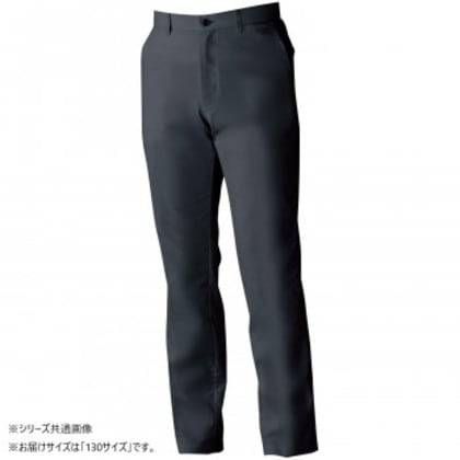 桑和 3018-09 スラックス 130サイズ チャコールグレー(23) 4,100円