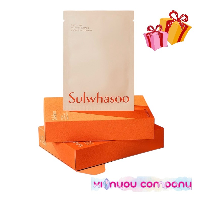 [NEW!!]潤燥(ユンジョ) マスク 10枚 25g*10/肌のツヤ 肌の弾力 韓国コスメ 肌のクーリング効果 皮膚鎮静 デイリーケア 高濃縮栄養