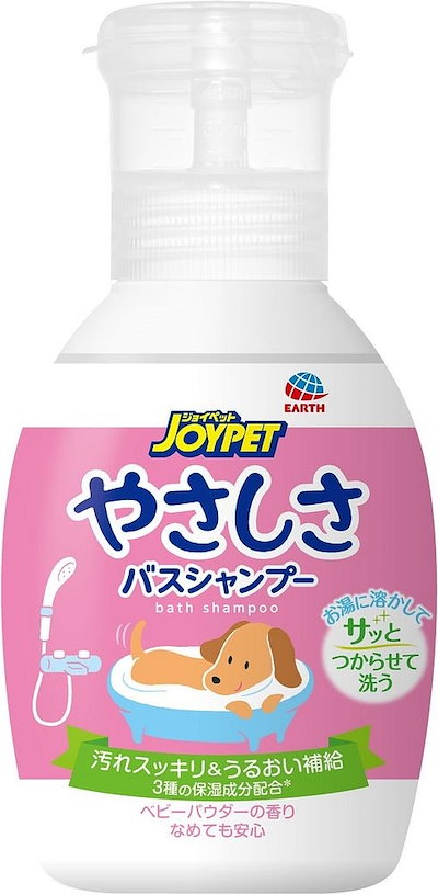 Qoo10 アースペット Joypet やさしさバスシャンプー ベビーパウダー 300ml