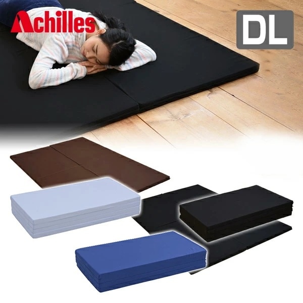 全面硬め 高硬度 190N 4つ折りマットレス ダブル ロング仕様 長さ210 MK4-D