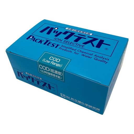 共立理化学研究所 パックテスト COD(低濃度) WAK-COD(D)-2 (WAK-COD(D)後継品)