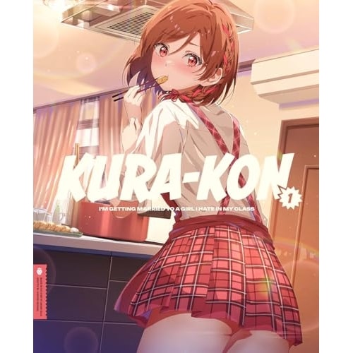 クラスの大嫌いな女子と結婚することになった1(完全生産限定版) (DVD) ANZB-17541