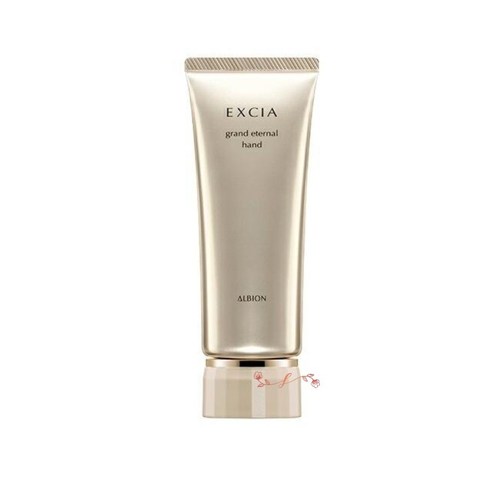 Al　bion　EXCIA AL（エクシア AL リニューイング）グランド エターナル ハンド 110g【医薬部外品】薬用ハンドクリーム　正規品