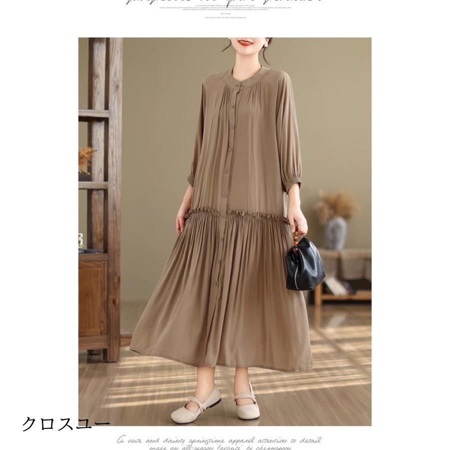 ワンピース レディース 春服 ロング丈 長袖 クルーネック きれいめ オケージョン 大きいサイズ シャーリングワンピース シンプル 快適な着心地