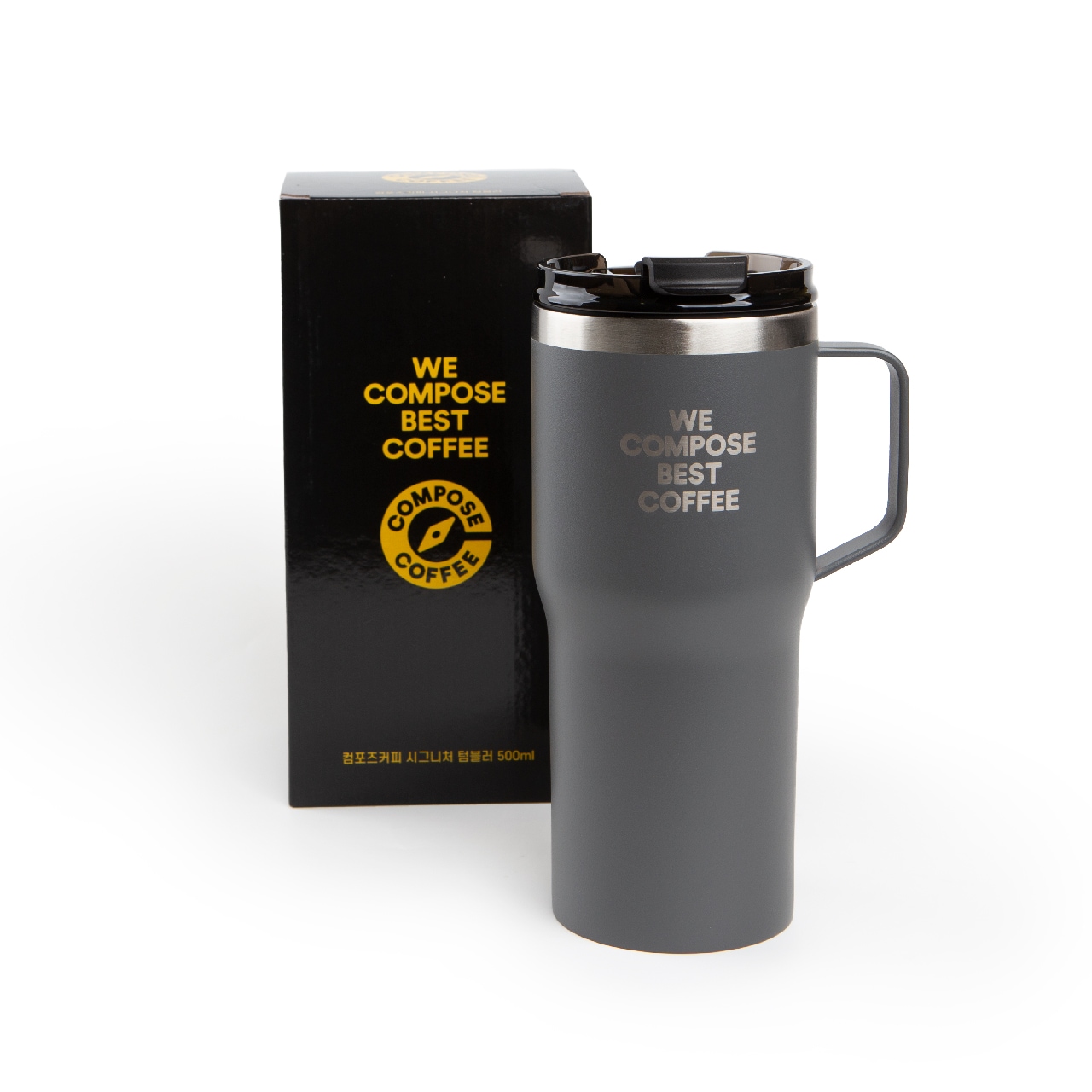 Qoo10] Compose coffee BTS V モデル 2024 ハンディタ