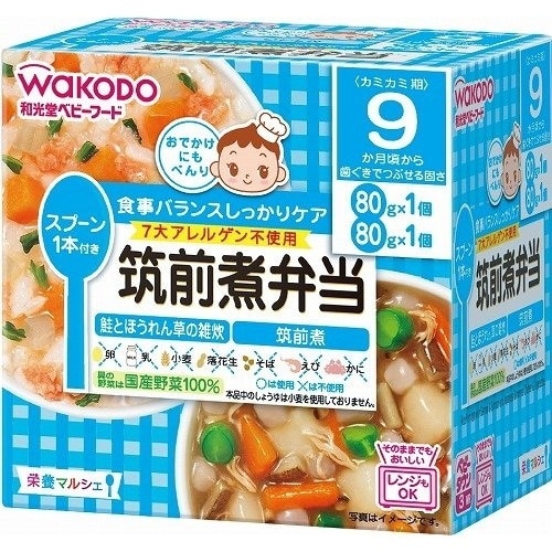�h�{�}���V�F �}�O�ϕٓ� 80g×2