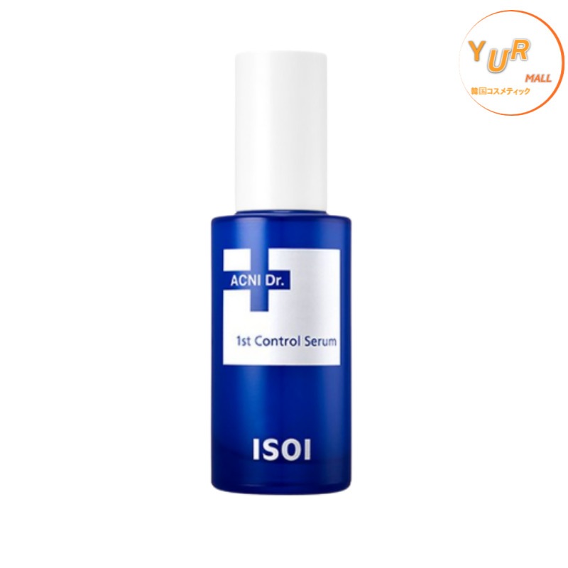 アクニDr.ファースト コントロールセラム40ml