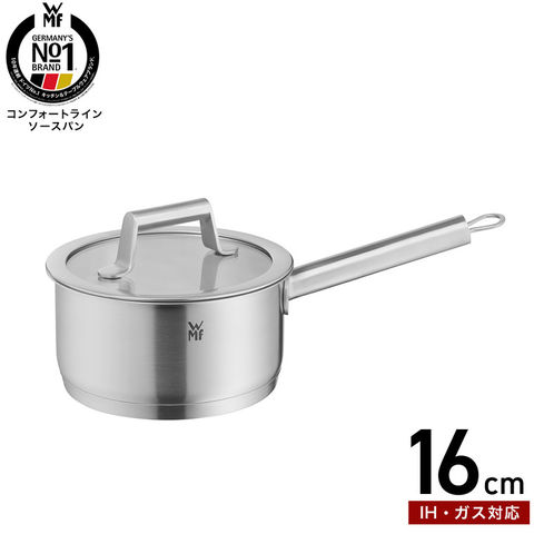 WMF コンフォートライン ソースパン 片手鍋 16cm W0731166040 IH対応 ガス火対応 送料無料 ふた付き 食洗機対応 オーブン対応
