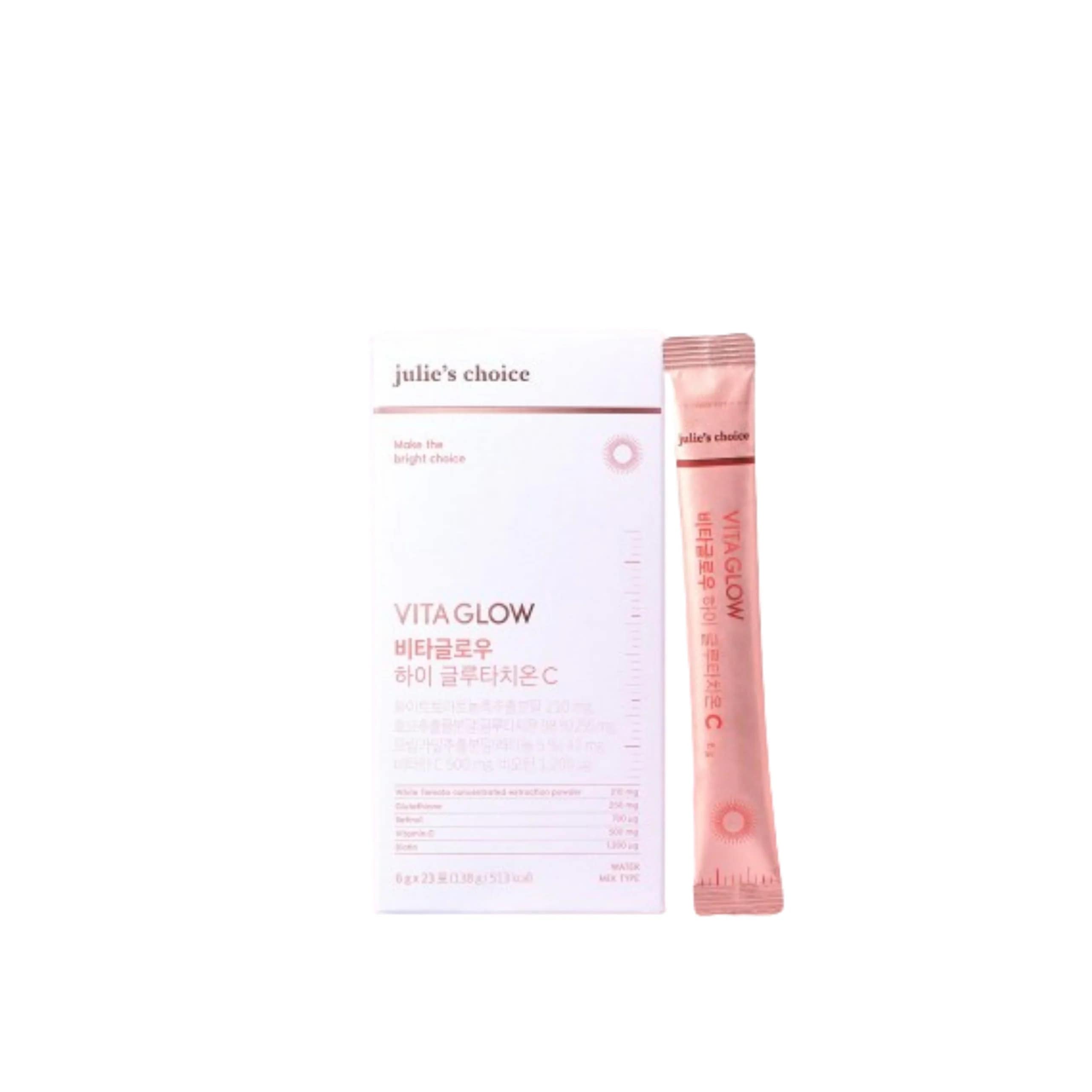 [24FW/New] ビタグロー ハイグルタチオンC 23包 (+Kiss of life ベルフォトカードをプレゼントします)