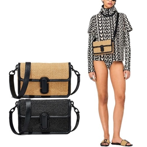 THE WOVEN J MARK SHOULDER BAG 2P3HSH012H02 2P3HSH048H02
