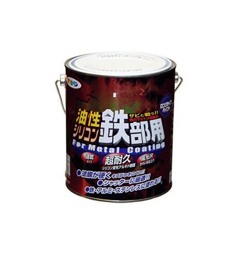 （まとめ買い）油性シリコン鉄部用 1.6L ライトグリーン [x3缶セット]