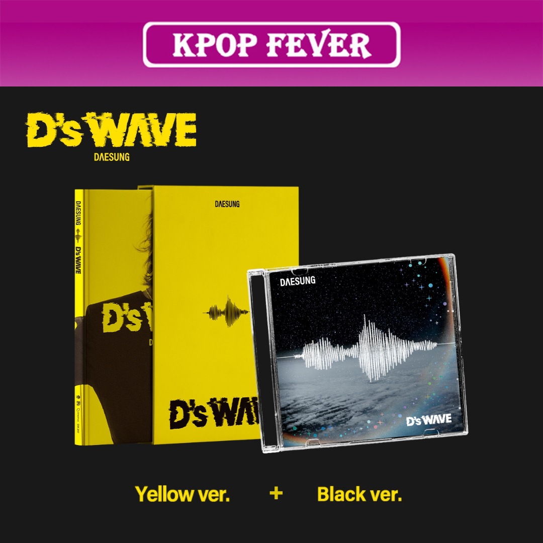 DAESUNG - D’s WAVE 2種セット