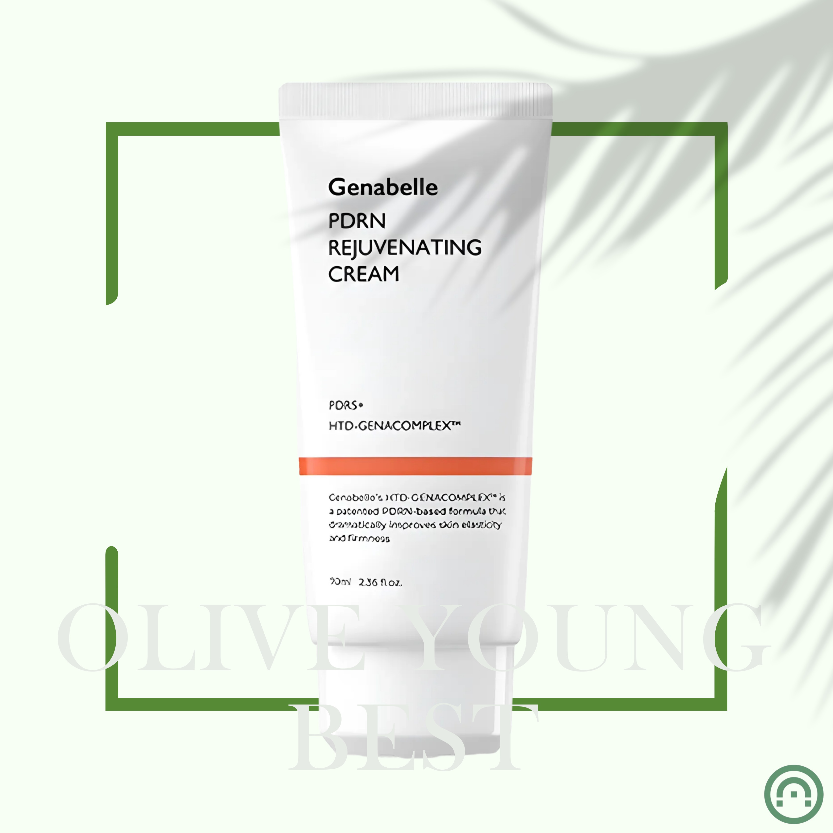 PDRN リジュビネイティング クリーム 70ml