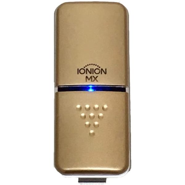 携帯用超小型マイナスイオン発生機 イオニオンMX　IONION MX