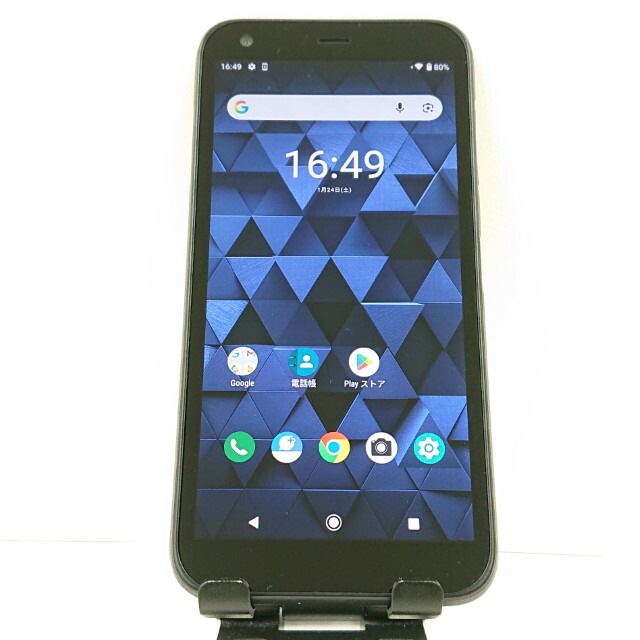 DIGNO G 901KC SoftBank ブラック 送料無料 本体 c16528