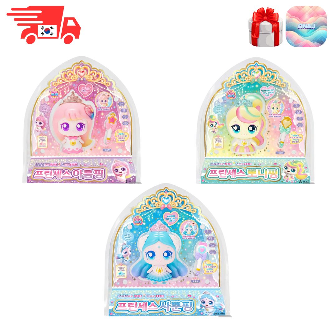 [プリンセス キャッチティニピン] おしゃべりプリンセス アルムピン_ポニピン_サップンピン（音声・メロディ再生）