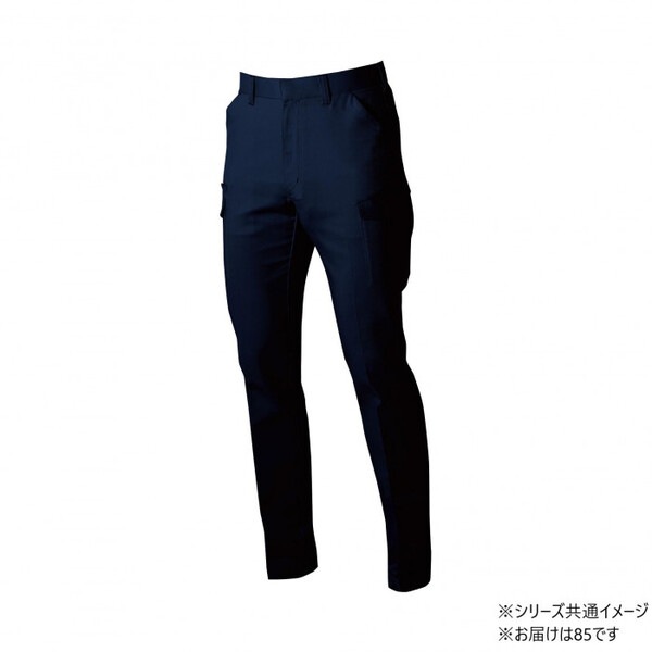 3472-08 カーゴパンツ 85サイズ ネイビー(1) SOWA