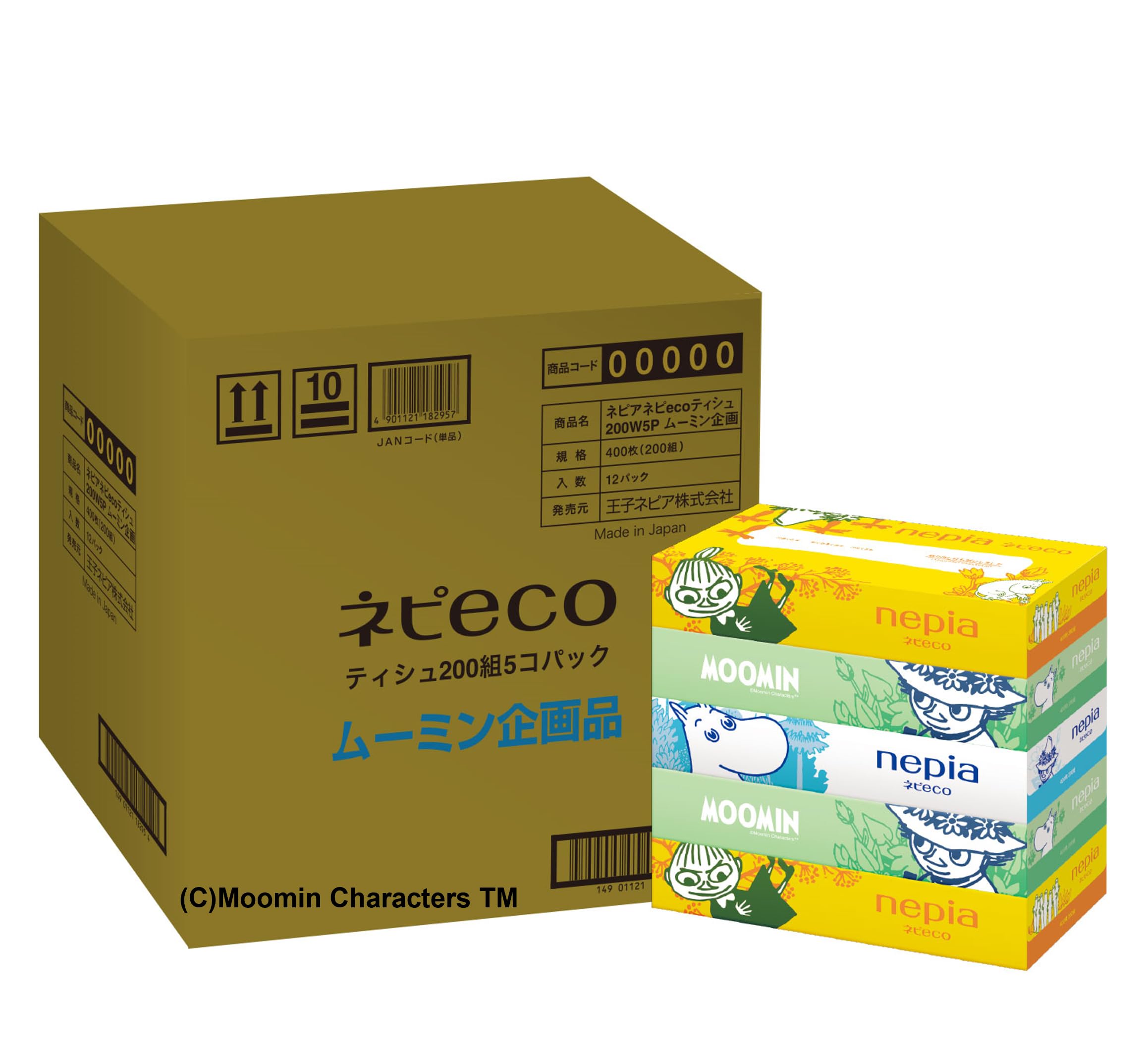 ネピア ネピeco ティシュ ムーミンデザイン 400枚(200組)×60箱(5箱×12パック)【ケース品】FSC
