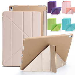 【送料無料】12色!New iPad ケース 2017 2018 第5世代 iPad Pro 9.7/10.5 専用 Appleマークが透けて見える クリアケース オートスリープ機能付き