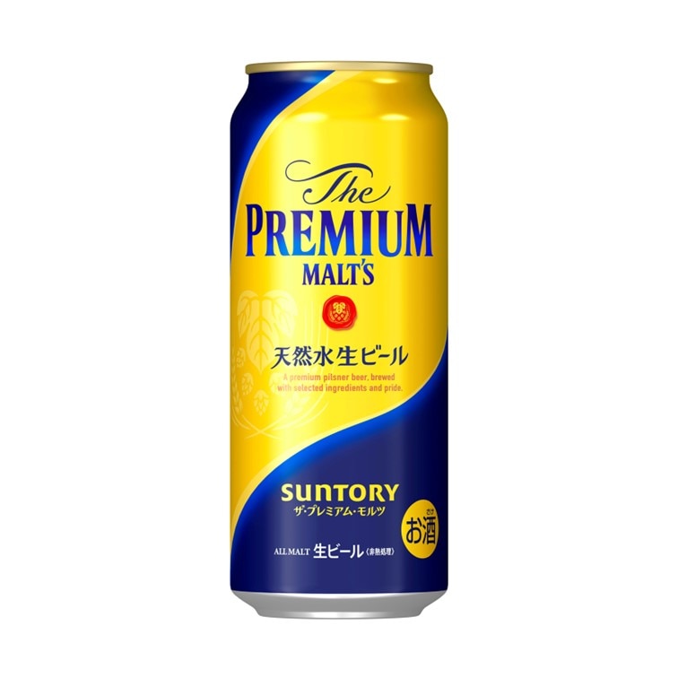 ザプレミアムモルツ 500ml 24缶入り