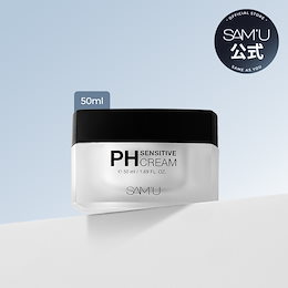 み*ぃ様 最安値‼️【国内正規品】NEWセメンザルライト PDRN配合　肌再生ク SRICHAND x MANSUANG Limited Edition】「ベア パーフェクト