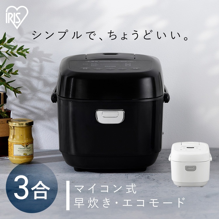 RC-BMA30
