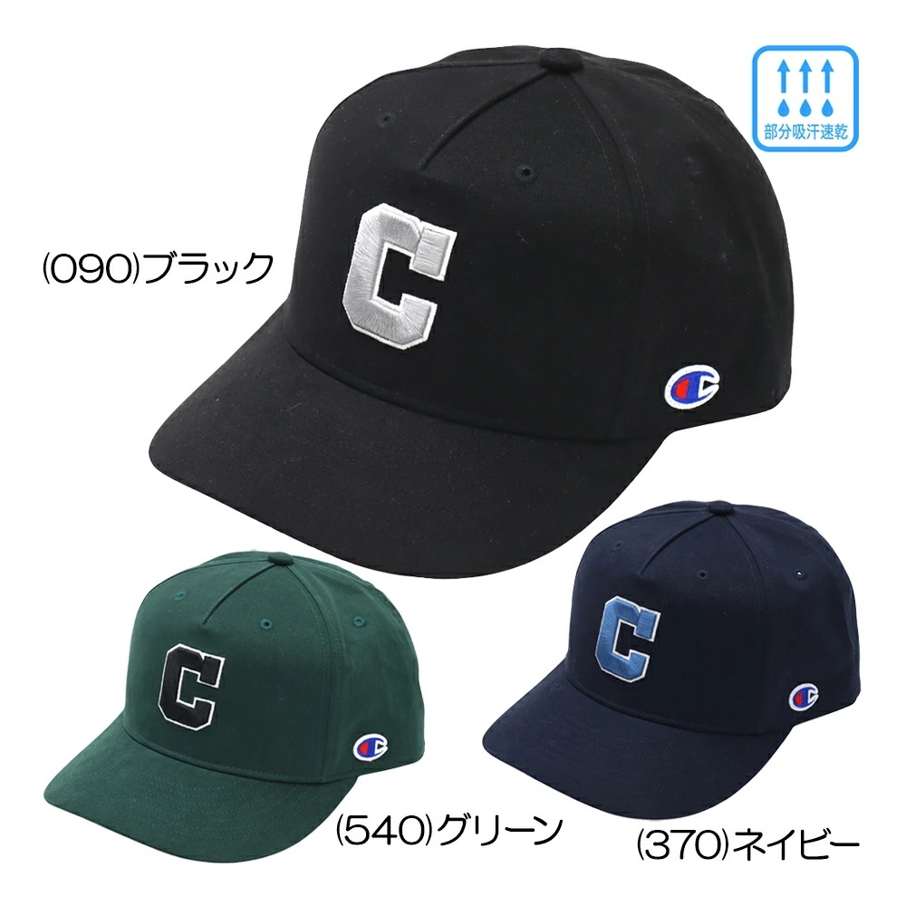 キャップ C3-CG703C メンズキャップ 25 秋冬モデル