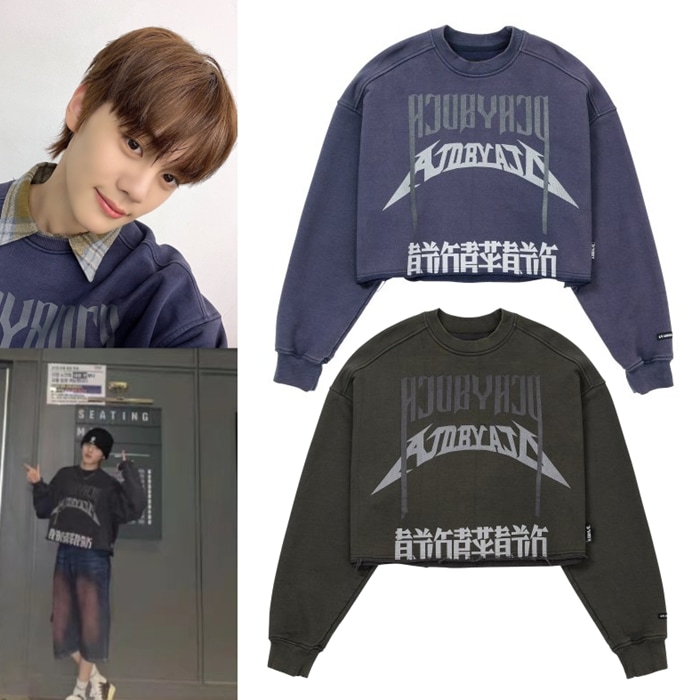 Arch Logo Cropped Sweatshirt [ZB1キムギュビン/ 井汲 大翔着用]