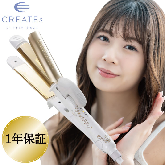 クレイツイオン アイロン グレイス クレバーII 32mm SSC-W32W