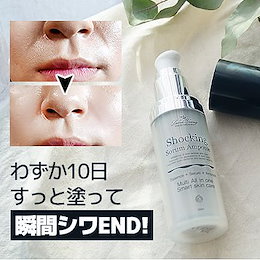 LABELYOUNG COSMETICS - ラベルヤング化粧品は、急激に変化していく米