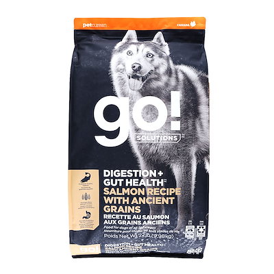 ネコぱら ショコラ&バニラ GAMERS ゲーマーズ特典 CD差し替え