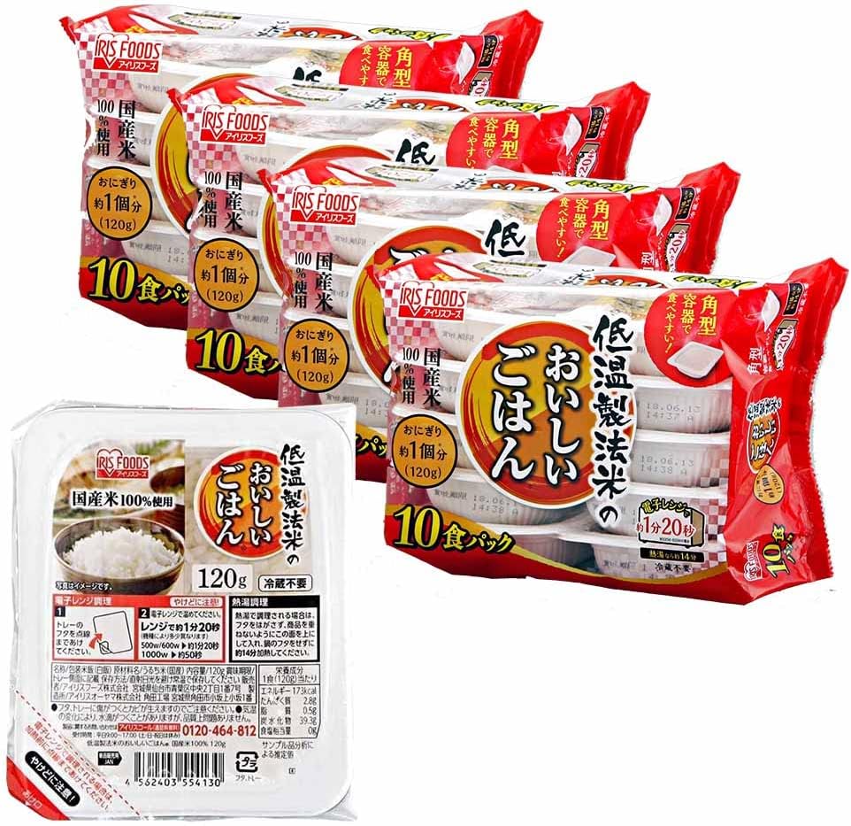 アイリスオーヤマ IRIS OHYAMA パックご飯 120g 国産米 100% 低温製法米 非常食 米 レトルト 120g ×40個 約1分20秒で新米気分