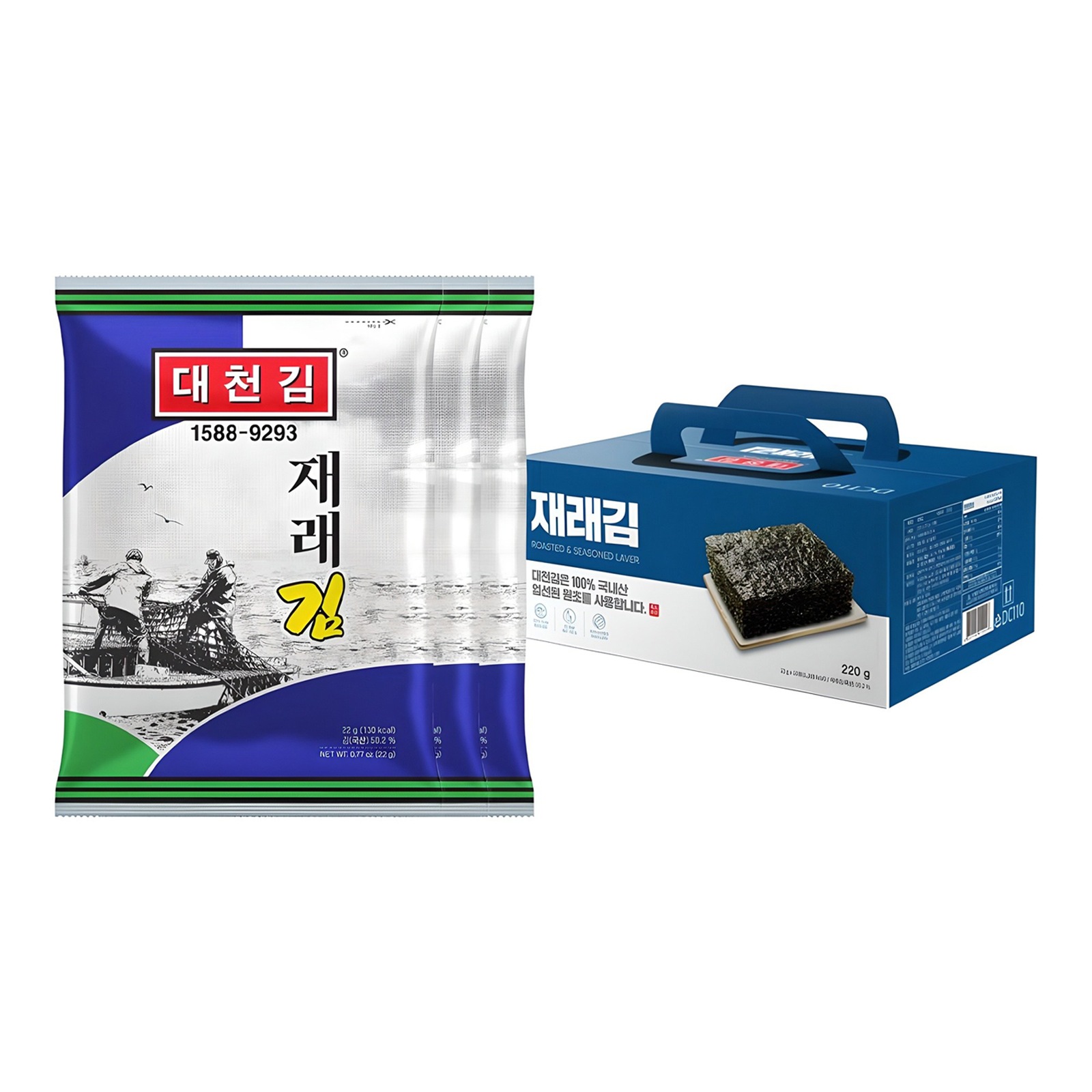 伝統海苔 22g X 10個