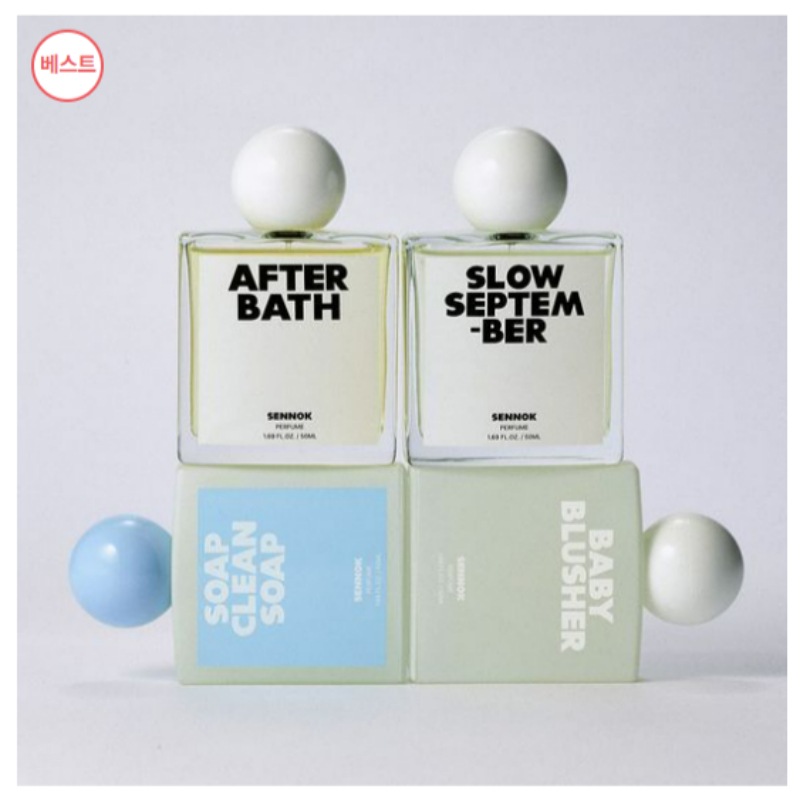 [限定企画]センノックパフューム4種択1(アフターバス/スローセプテンバー/ソップクリーンソップ/ベビーブラッシャー)