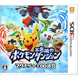 Qoo10 3dsポケモンソフトのおすすめ商品リスト Qランキング順 3dsポケモンソフト買うならお得なネット通販