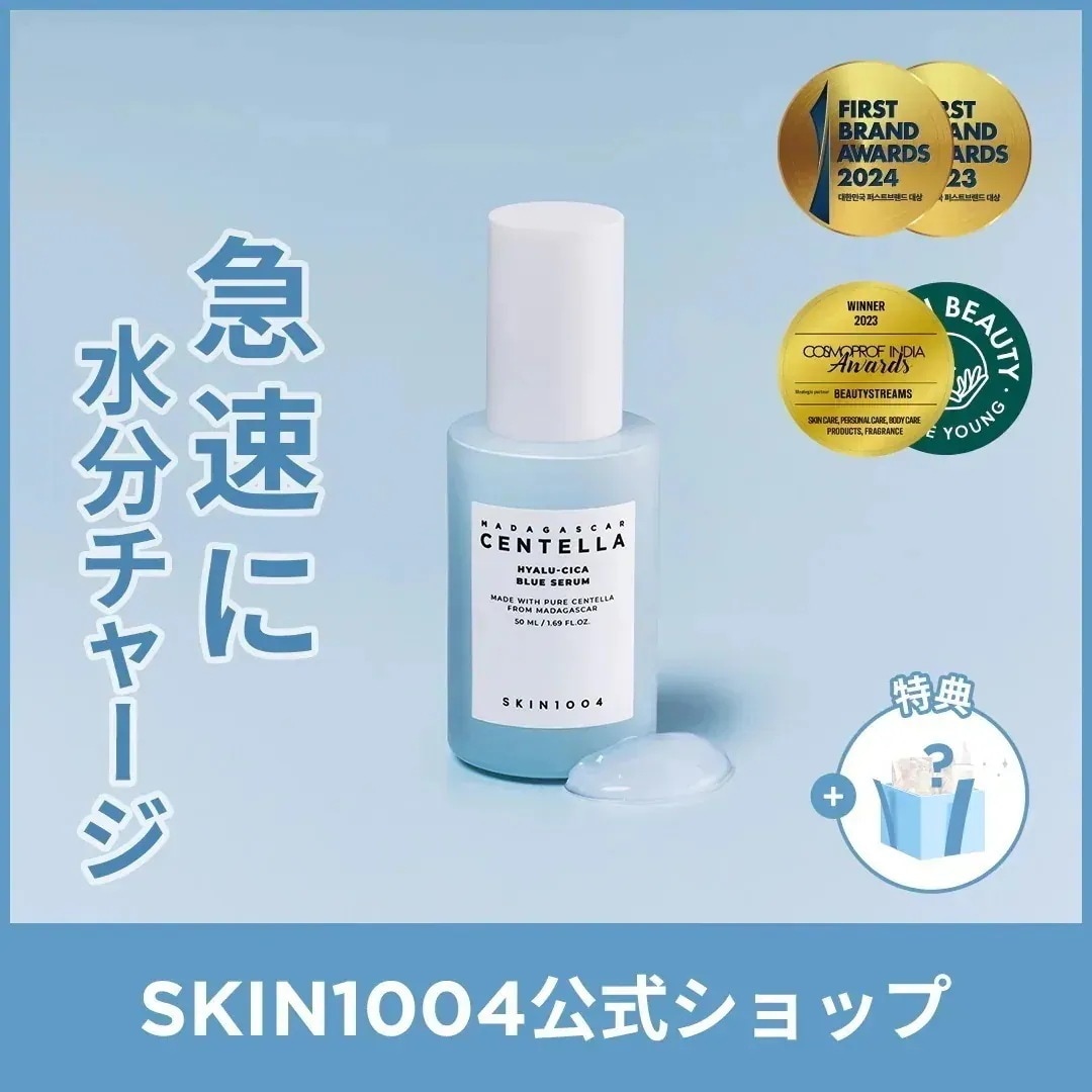 バラ売り可】ラメンテ 業務用 ピュア4 美容液 100ml 2本セット バラ